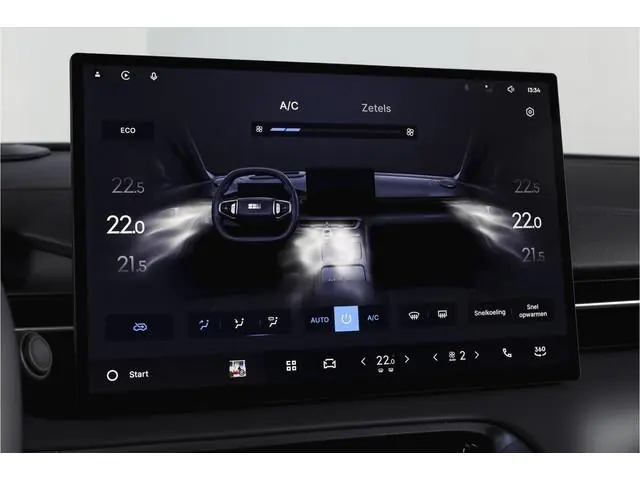 Geely E5