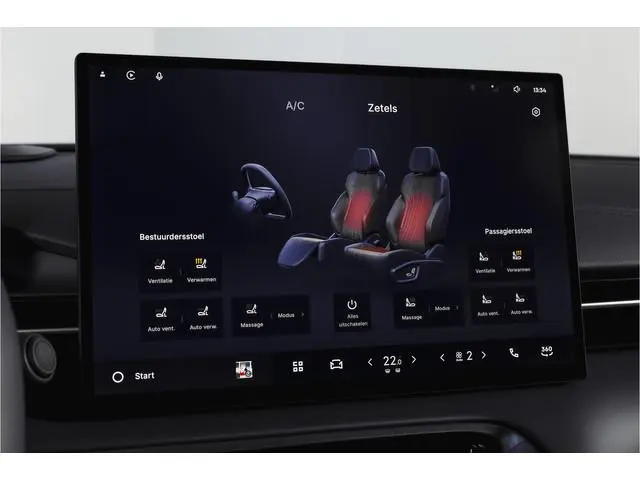 Geely E5