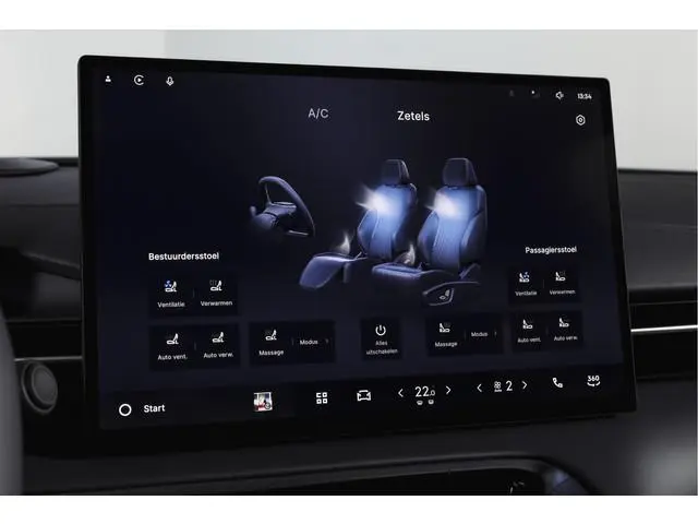 Geely E5