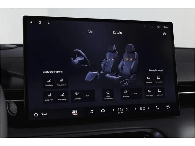 Geely E5