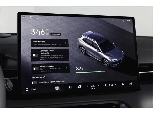 Geely E5