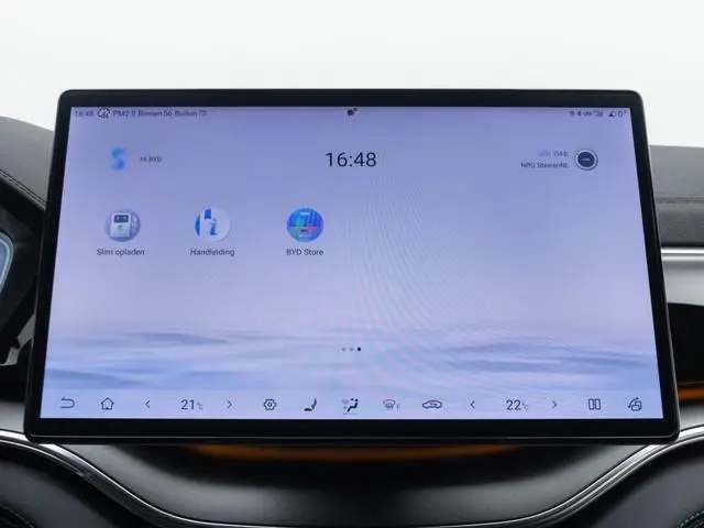 BYD SEAL U