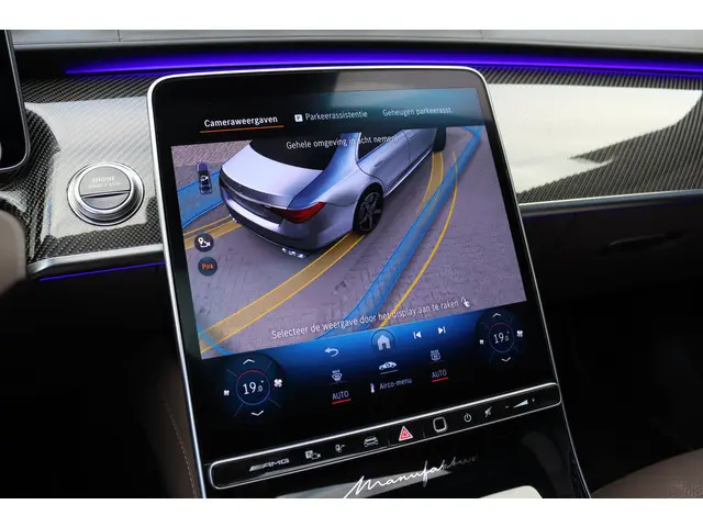 Mercedes-Benz S-Klasse