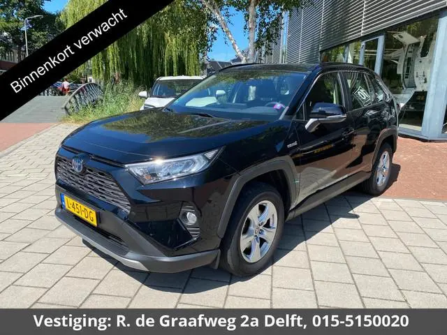 Toyota RAV4 2.5 Hybrid Business Edition | Trekhaak | Apple Carplay & AndroidAUTO | Camera | Lichtmet...