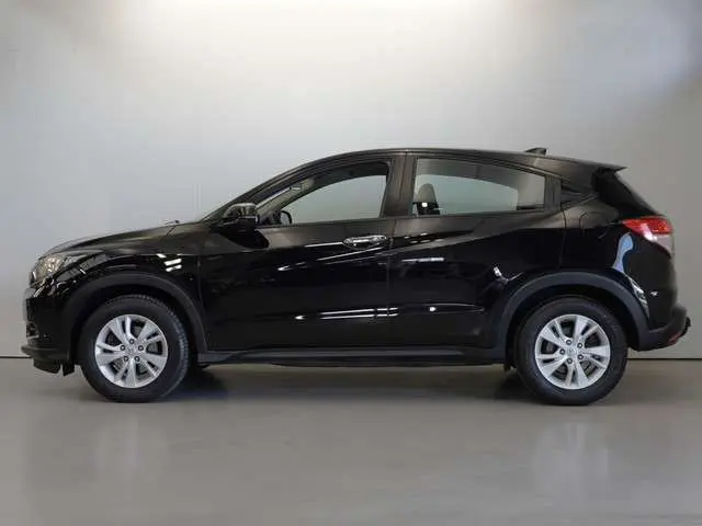 Honda HR-V 1.5 i-VTEC Elegance Automaat | Nav | Cruise | Trekhaak | Rijklaarprijs