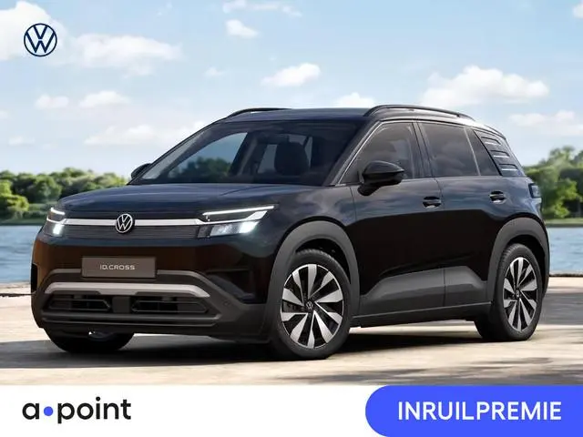 Volkswagen ID. Cross