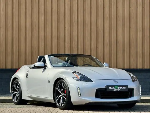 Nissan 370Z