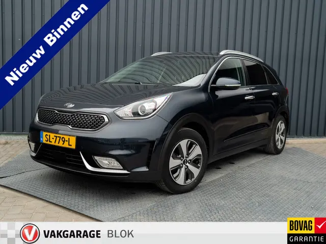 Kia Niro 1.6 GDi Hybrid ExecutiveLine | Trekhaak afnb. | Stoelkoeling / verwarming | Stoelgeheugen |...