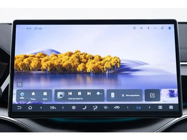 BYD SEAL U