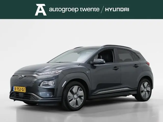 Hyundai Kona EV Premium 64 kWh | Stoelverwarming | Stoelventilatie | Navigati