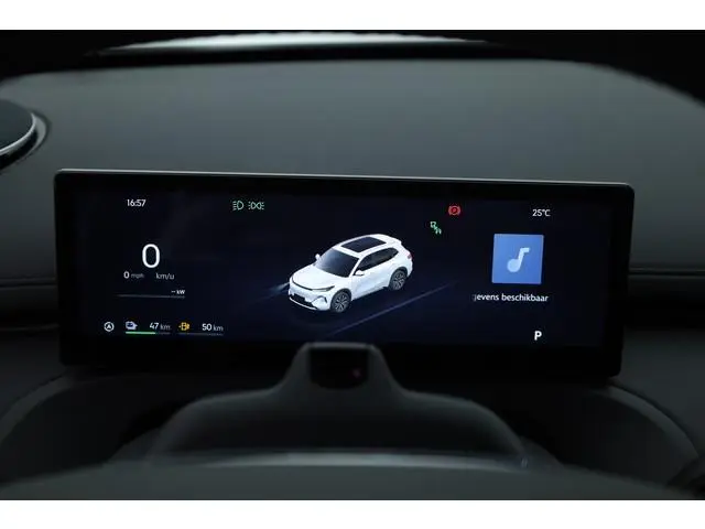 Geely Starray EM-i
