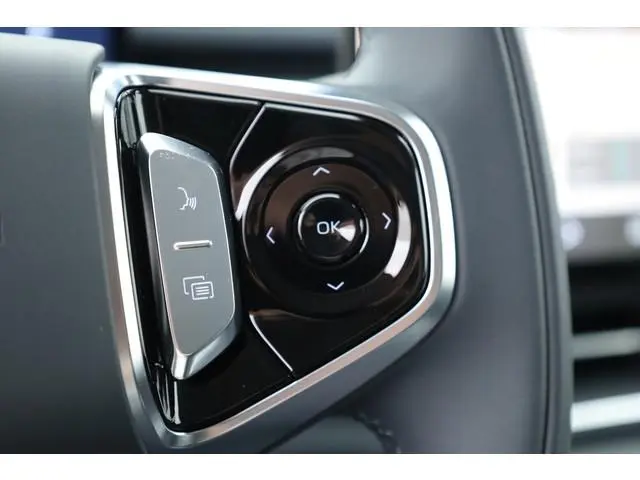 Geely Starray EM-i