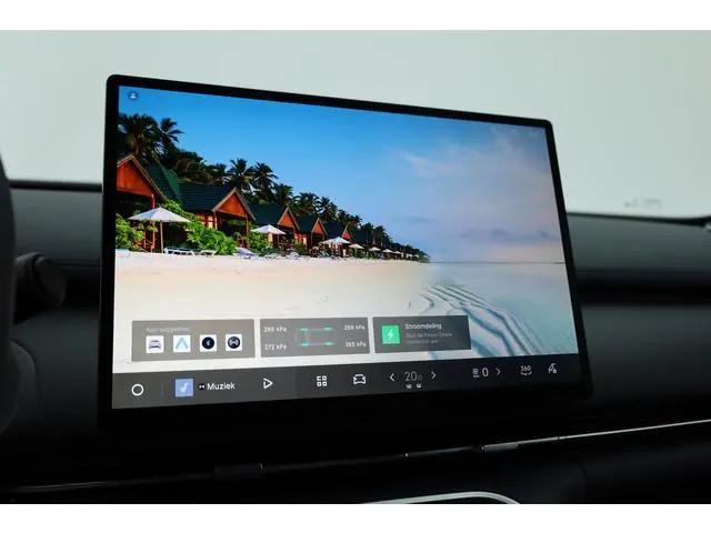 Geely Starray EM-i