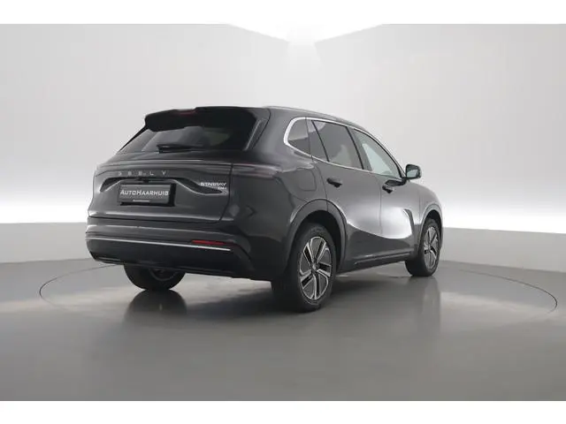 Geely Starray EM-i
