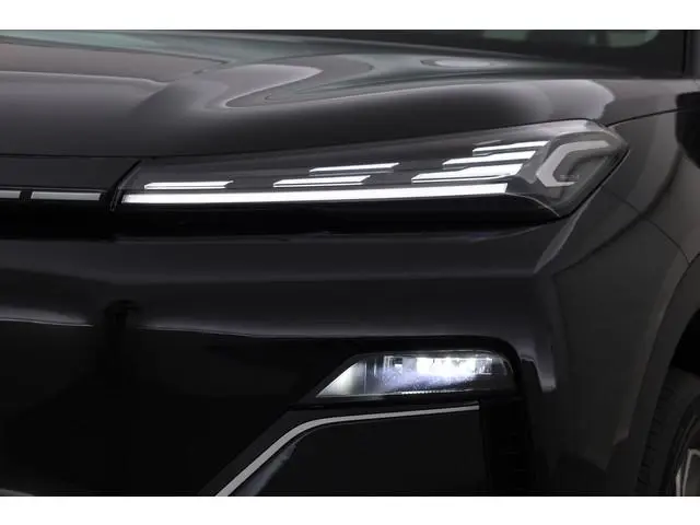 Geely Starray EM-i