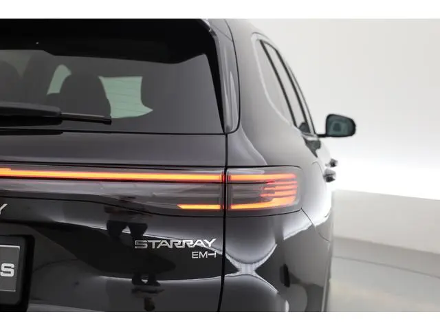Geely Starray EM-i