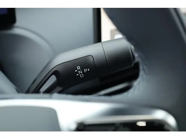 Geely Starray EM-i