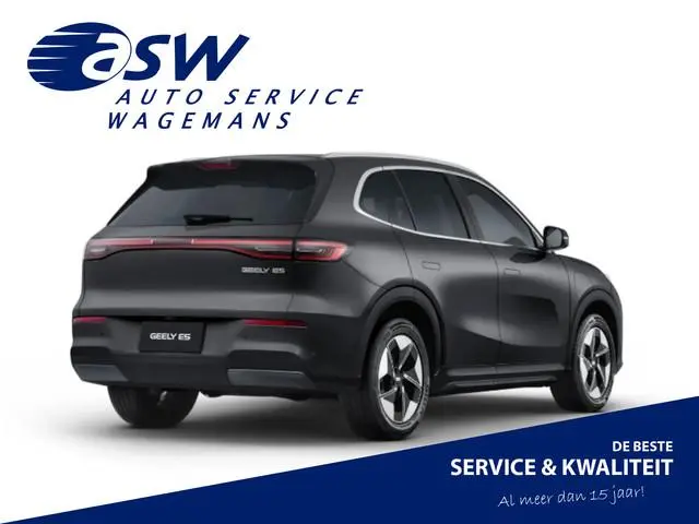 Geely E5