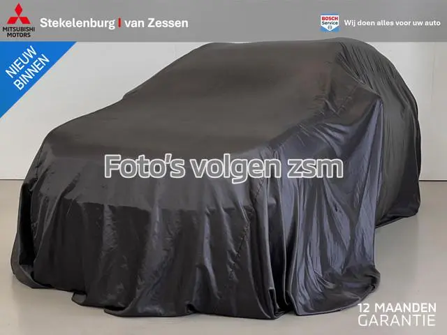 Volkswagen Multivan 1.4 eHybrid L2H1 Bulli Style | 7P | Panoramadak | Trekhaak | Harman Kardon | 20...