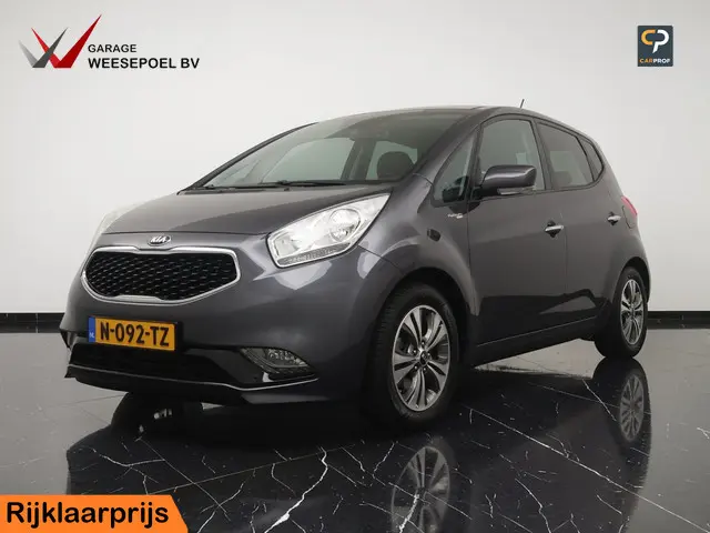 Kia Venga 1.6 CVVT DCT6 ExecutiveLine Automaat - Navigatie - Camera - Climate control - Cruise contr...