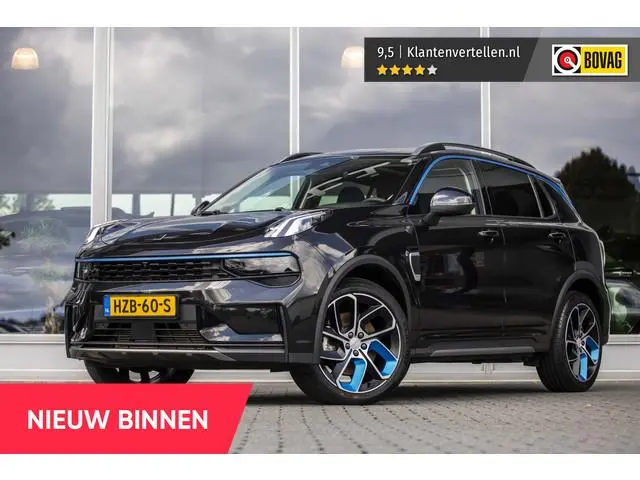 Lynk & Co 01 1.5  | Pano | Trekhaak | Carplay