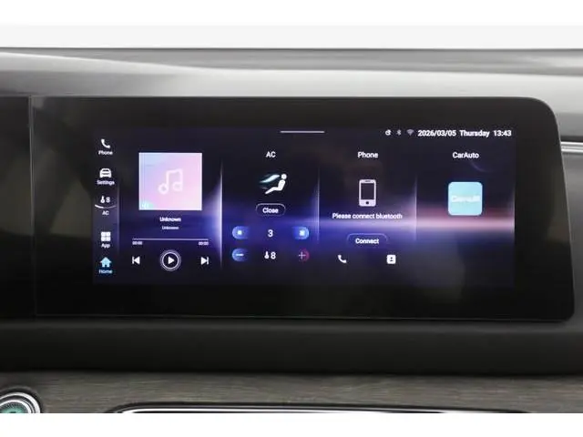DFSK E5 PHEV