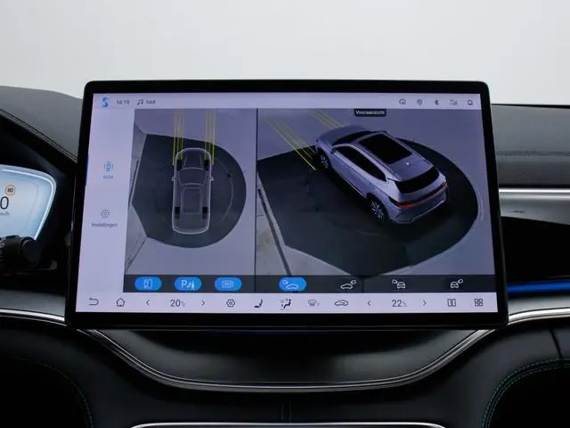 BYD SEAL U
