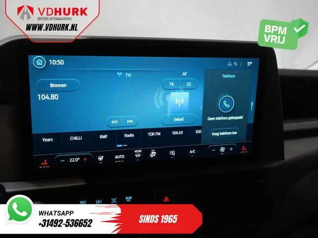 Ford E-Transit Custom