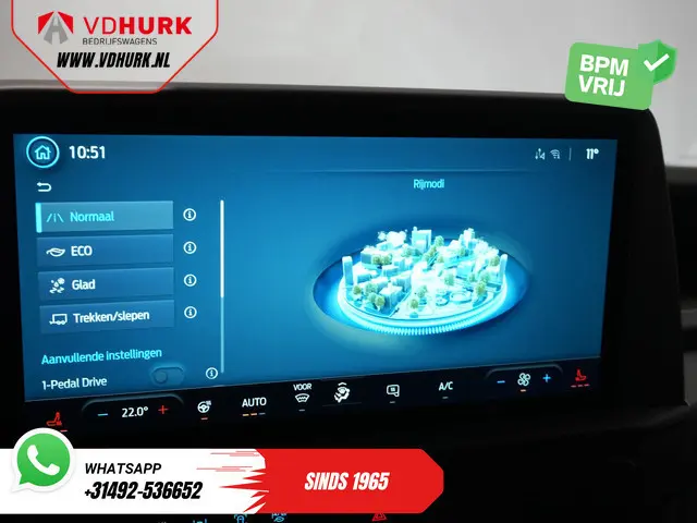 Ford E-Transit Custom