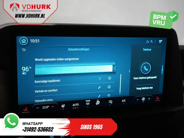 Ford E-Transit Custom