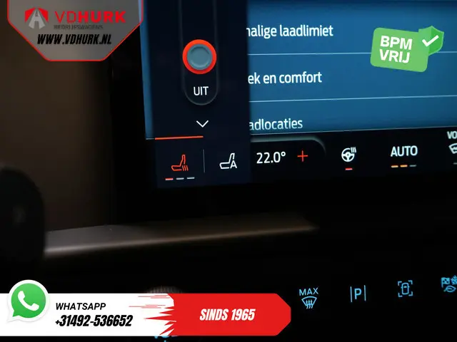 Ford E-Transit Custom