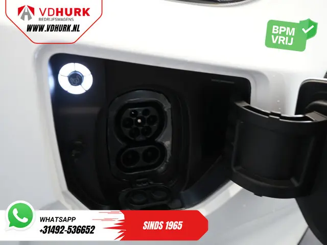 Ford E-Transit Custom