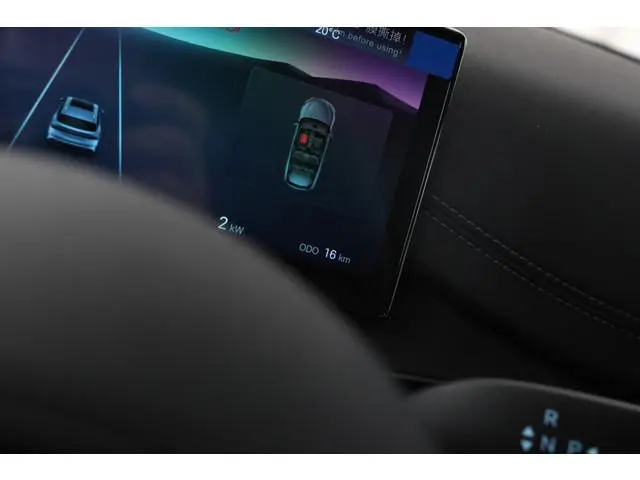 BYD SEAL