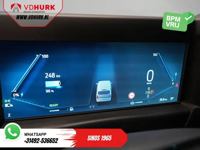 Ford E-Transit Custom