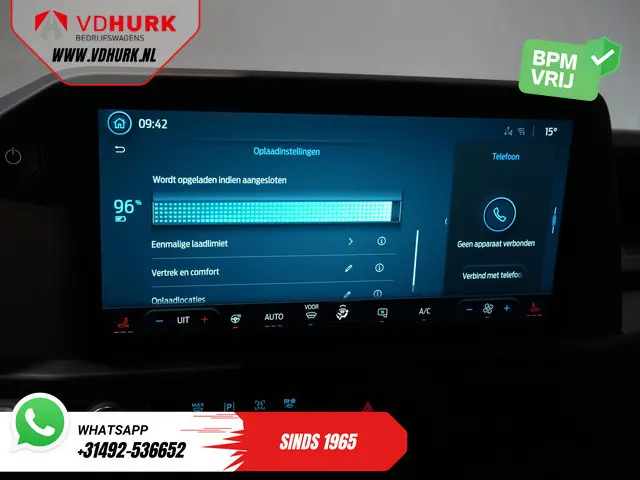 Ford E-Transit Custom