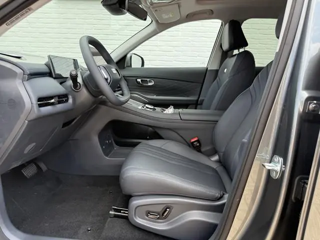 Geely Starray EM-i