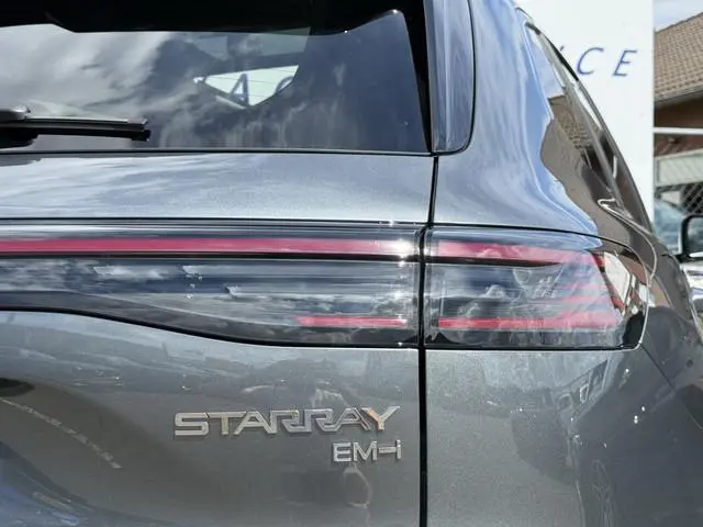 Geely Starray EM-i