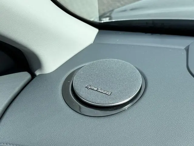 Geely Starray EM-i