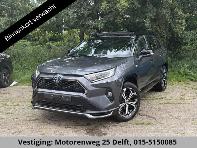 Toyota RAV4 2.5 PLUG-IN PHEV AWD BITONE SCHUIFDAK GAR.TOT 2032  STOEL VENTILATIE & VERWARMING . NAVI...