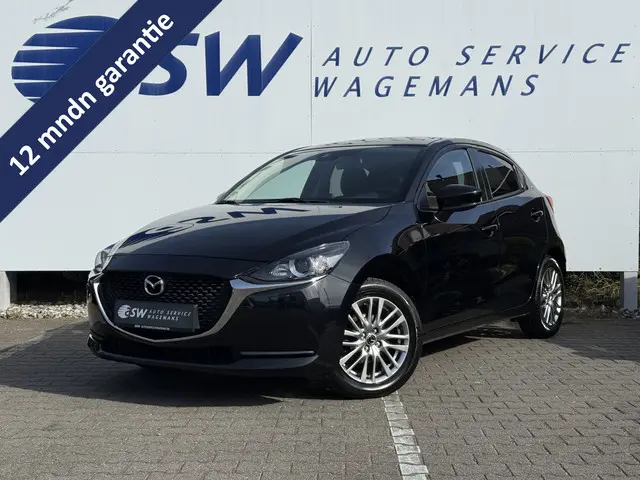 Mazda 2 1.5 Skyactiv-G Luxury | CarPlay | Camera | Dodehoek | LED | DAB+