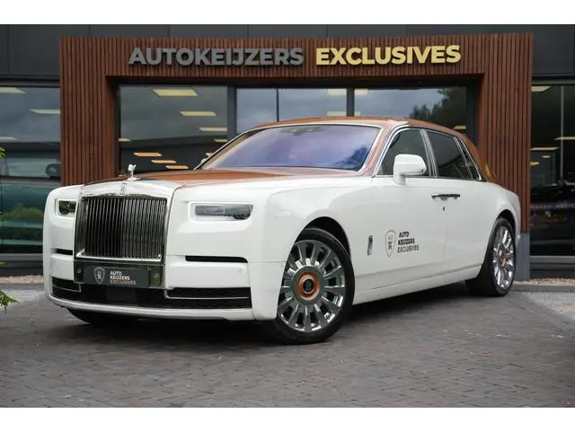 Rolls-Royce Phantom
