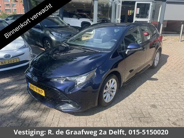 Toyota Corolla Touring Sports Hybrid 140 Active | Apple Carplay & AndroidAUTO | Camera | Privacy Gla...
