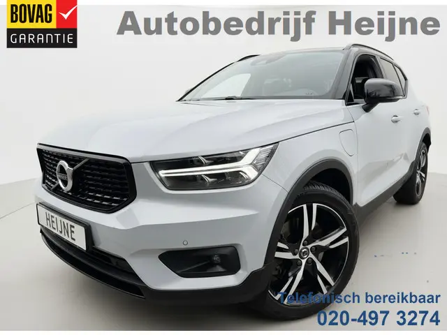 Volvo XC40 1.5 T5 262 PK AUT. RECHARGE R-DESIGN CAMERA/LEDER/PANORAMADAK