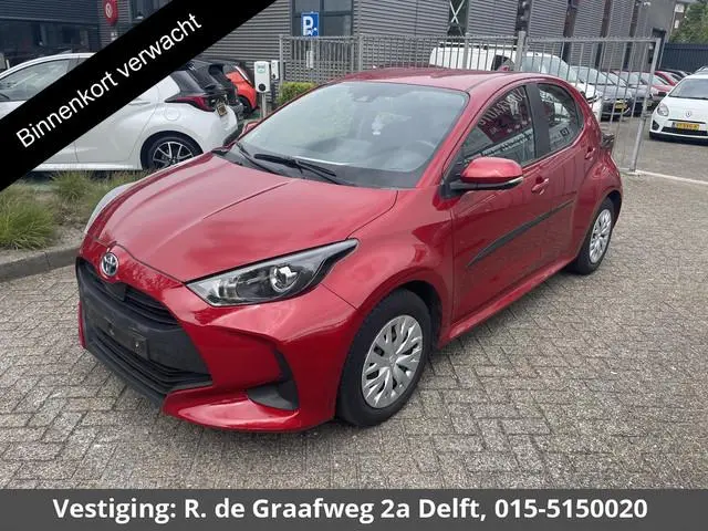 Toyota Yaris 1.5 Hybrid 115 Active | Apple Carplay & AndroidAUTO | Camera | Cruise control