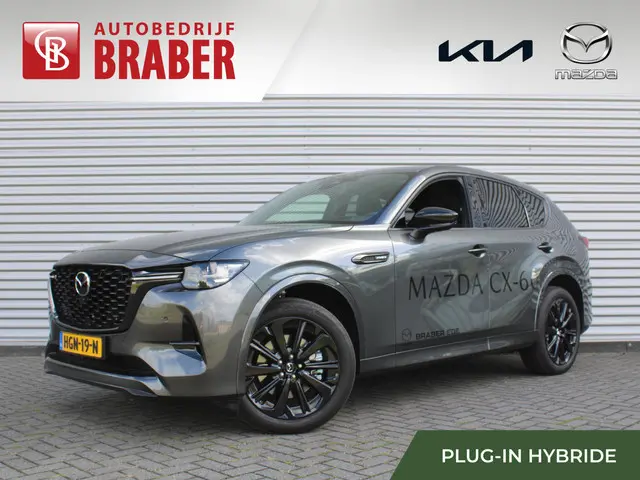 Mazda CX-60 2.5 e-SkyActiv PHEV Homura Plus | Stuur-/stoelverwarming+ventilatie | Schuifdak | Leer |...