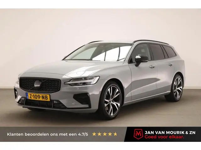 Volvo V60 2.0 B4 Plus Dark | LEDER | ACHTERBANKVERWARMING | DAB | APPLE | CAMERA | TREKHAAK