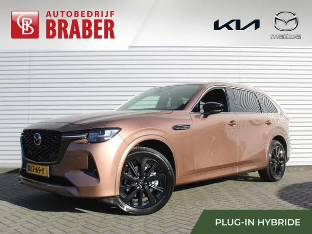 Mazda CX-80 2.5 e-SkyActiv PHEV Homura Plus | Trekhaak | Stuur-/stoelverwarming + ventilatie | 360 C...