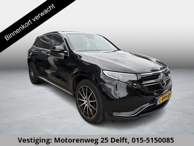 Mercedes-Benz EQC 400 BUSINESS AMG 80 kWh ACCU 97% GARANTIE 7-2031! 4MATIC. SCHUIFDAK PREMIUM PLUS-P...