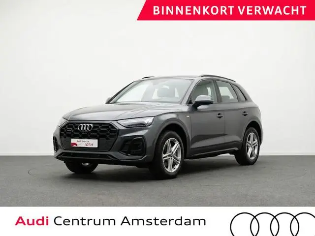 Audi Q5 50 TFSI e S edition 299pk | Panoramadak | Navigatie | Parkeercamera | Stoelverwarming | S-li...