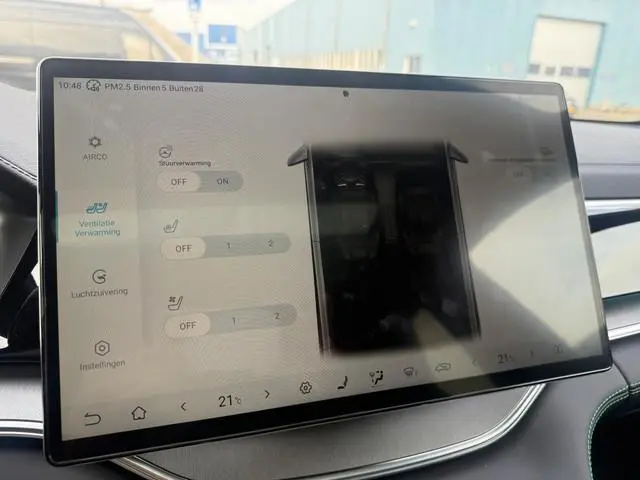 BYD SEAL U